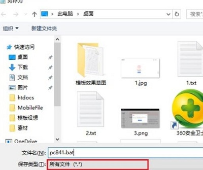 [系统教程]Win10家庭版没有组策略编辑器怎么办？