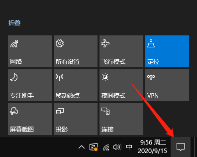 [系统教程]Win10专业版没有wlan选项怎么办？