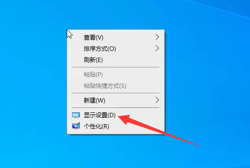 [系统教程]Win10如何退出桌面磁贴模式？