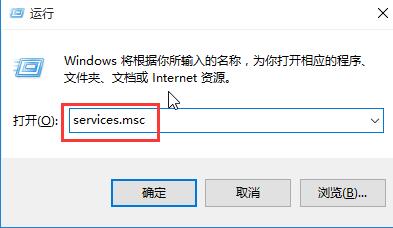 [系统教程]Win10专业版升级安装更新错误代码0x800704c7怎么解决？