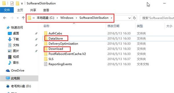 [系统教程]Win10专业版升级安装更新错误代码0x800704c7怎么解决？