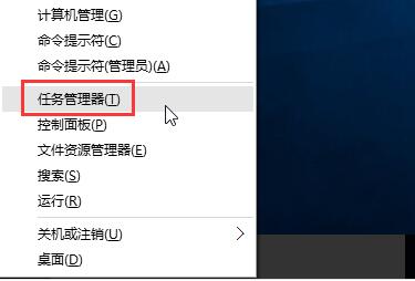 [系统教程]Win10专业版升级安装更新错误代码0x800704c7怎么解决？