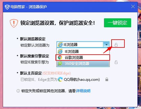 [系统教程]Win10重装系统后电脑出现闪屏桌面解决？