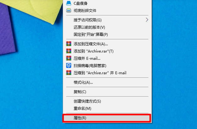 [系统教程]Win10怎么清理旧系统文件？Win10清理旧系统文件方法