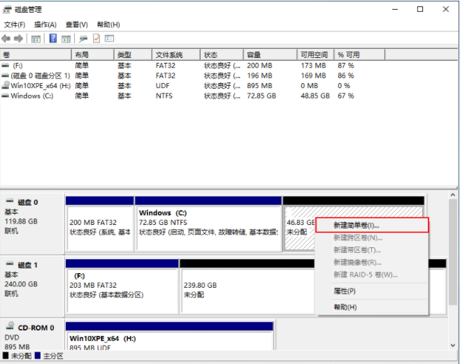 [系统教程]戴尔电脑装完win10系统之后怎么分区？戴尔电脑win10系统分区步骤