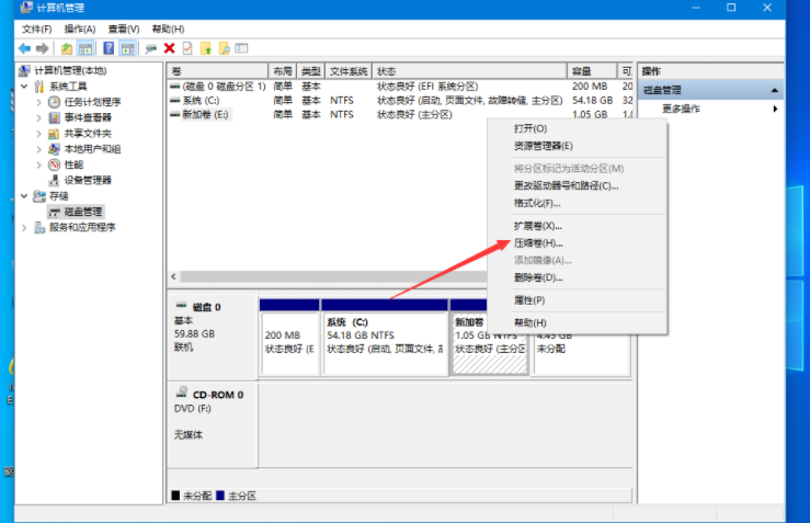 [系统教程]联想Win10电脑硬盘如何分区？Win10硬盘分区教程