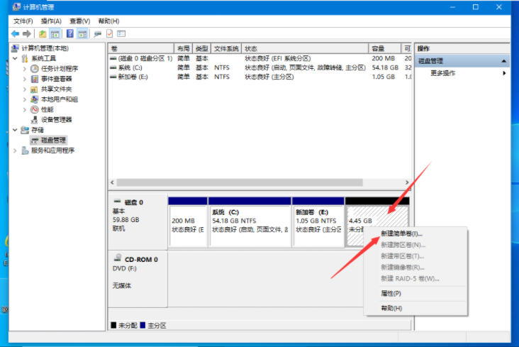 [系统教程]联想Win10电脑硬盘如何分区？Win10硬盘分区教程