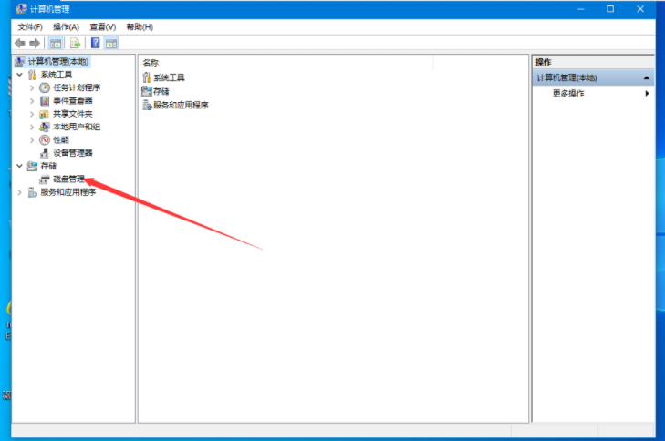 [系统教程]联想Win10电脑硬盘如何分区？Win10硬盘分区教程