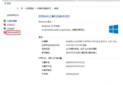 [系统教程]Win10想删除磁盘卷，提示无法删除该怎么办？删除磁盘卷解决方法