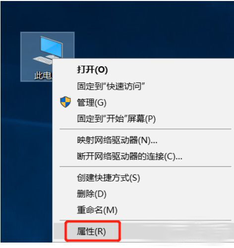 [系统教程]Win10想删除磁盘卷，提示无法删除该怎么办？删除磁盘卷解决方法