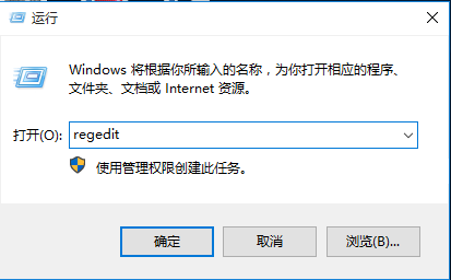 [系统教程]Win10专业版怎么一次性关闭所有磁贴通知？