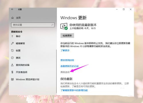 [系统教程]Win10游戏运行库怎么补全？