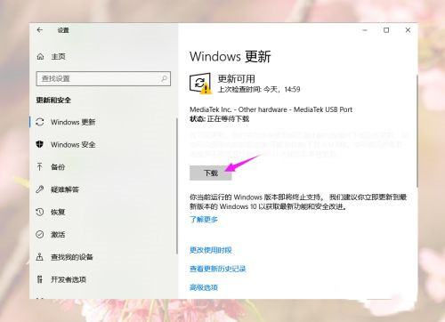 [系统教程]Win10游戏运行库怎么补全？