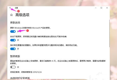 [系统教程]Win10游戏运行库怎么补全？