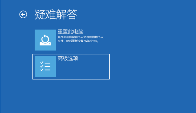 [系统教程]Win10电脑更新之后黑屏无法进入到电脑系统怎么办？