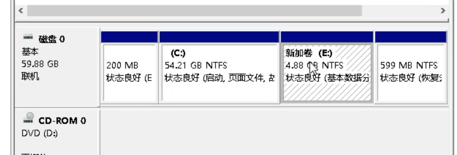 [系统教程]Win10专业版合并硬盘分区怎么做？