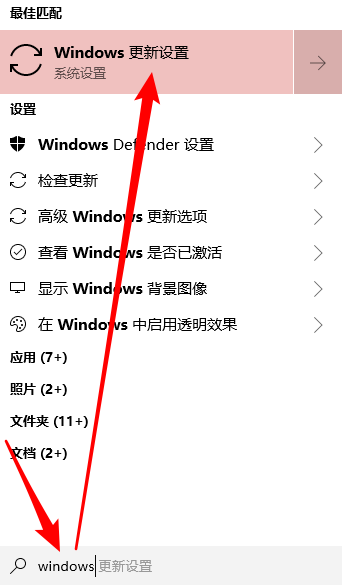 [系统教程]Win10重装系统后打开软件很卡怎么解决？