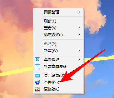 [系统教程]重装系统Win10后为何要安装驱动？重装系统Win10都需要下载什么驱动