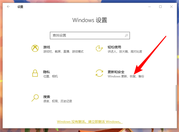 [系统教程]重装系统Win10后为何要安装驱动？重装系统Win10都需要下载什么驱动