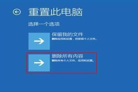 [系统教程]Win10专业版更新失败无法进入系统怎么办？