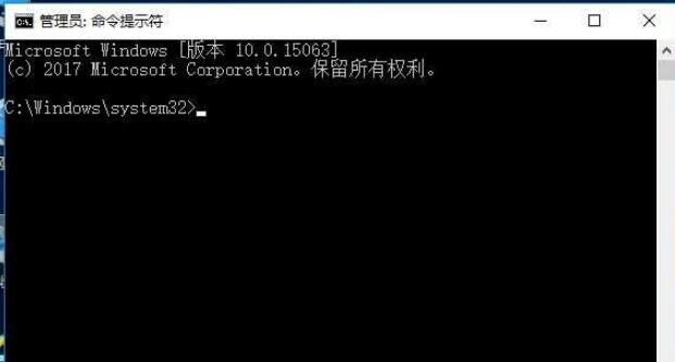 [系统教程]Win10专业版找不到Wlan选项如何解决？