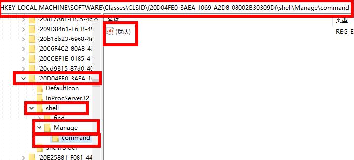 [系统教程]Win10explorer.exe怎么修复？Win10explorer.exe修复方法