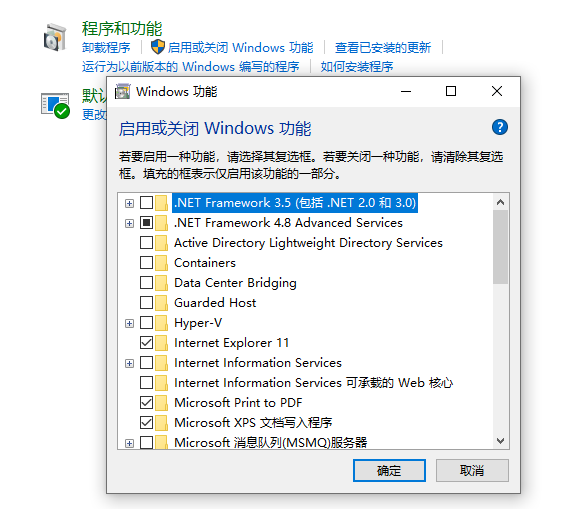 [系统教程]Win10系统怎么玩Win7游戏？Win10系统玩Win7游戏的方法