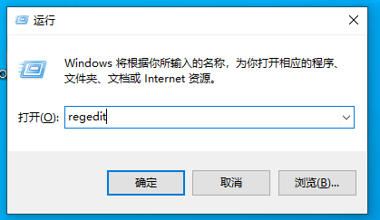 [系统教程]Win10系统怎么玩Win7游戏？Win10系统玩Win7游戏的方法