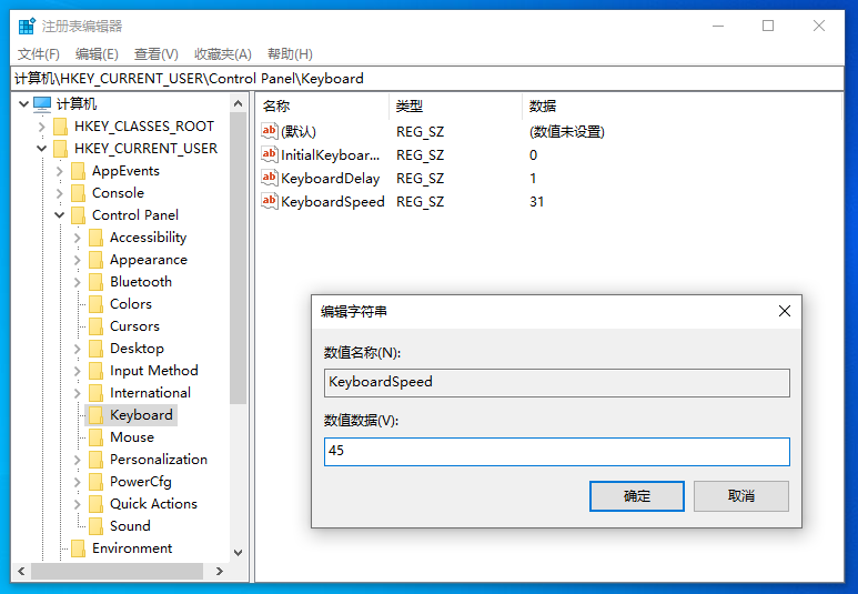 [系统教程]Win10系统怎么玩Win7游戏？Win10系统玩Win7游戏的方法