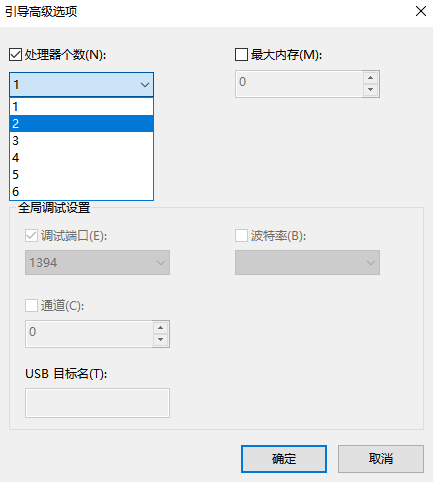 [系统教程]Win10专业版开机黑屏时间比较长能处理嘛？