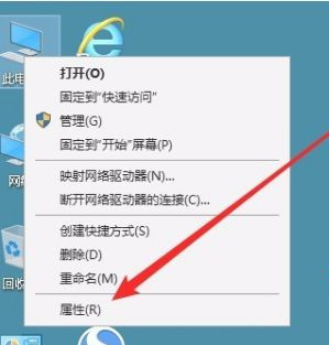 [系统教程]Win10如何关闭动画来提高性能？