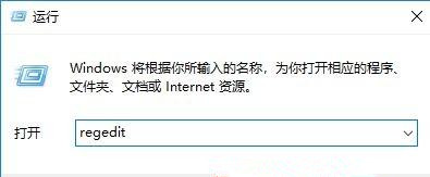 [系统教程]Win10系统高性能模式消失无法创建怎么办？