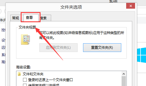 [系统教程]Win10运行DNF全屏后黑屏怎么解决？