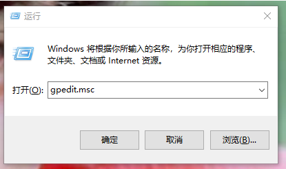 [系统教程]Win10专业版开机慢怎么办呢？