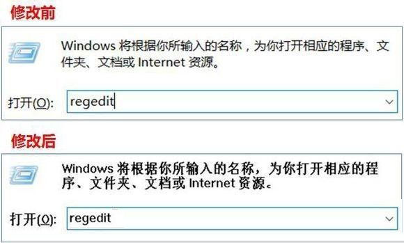 [系统教程]Win10系统怎么把字体改成苹果字体？