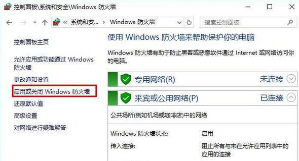 [系统教程]Win10安装打印机找不到指定模块如何解决？