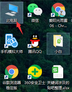 [系统教程]Win10怎么指定用户共享文件？Win10指定用户共享文件的方法