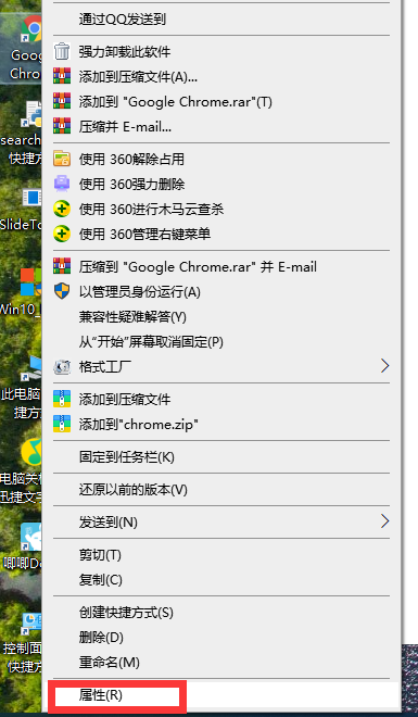 [系统教程]Win10出现应用程序无法正常启动0xc000005怎么办？