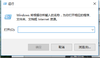 [系统教程]Win10怎么删除管理员账号？Win10删除管理员账号操作步骤