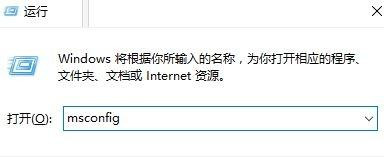 [系统教程]Win10系统关闭指纹后无法重新设置怎么办？