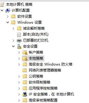 [系统教程]Win10系统关闭指纹后无法重新设置怎么办？