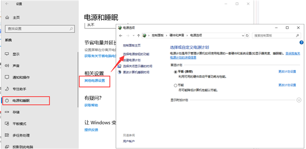 [系统教程]Win10系统开机慢怎么解决？如何提高开机速度？