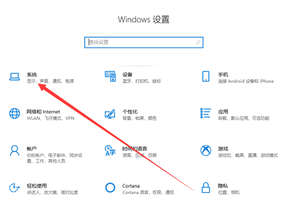 [系统教程]Win10系统开机慢怎么解决？如何提高开机速度？