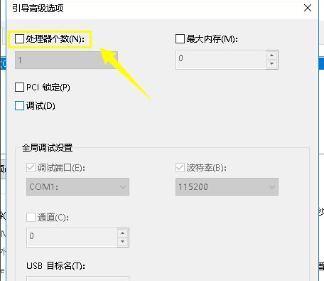 [系统教程]Win10cpu占用100%怎么办？Win10cpu占用100%的解决方法