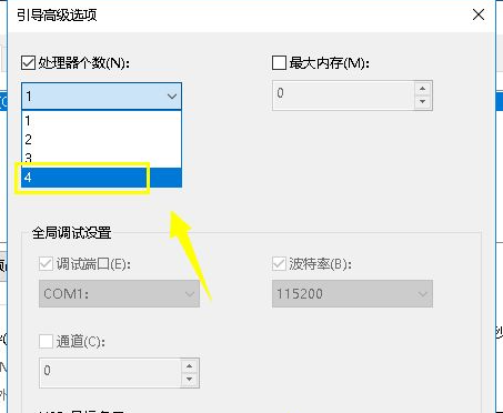 [系统教程]Win10cpu占用100%怎么办？Win10cpu占用100%的解决方法