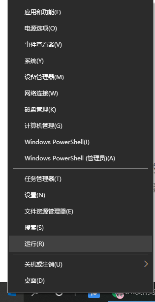 [系统教程]Win10文件夹选项在哪里打开？Win10文件夹选项打开详细教程