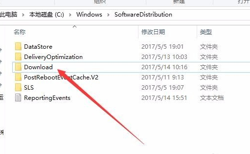 [系统教程]Win10专业版系统更新失败出现错误代码0x80070002怎么办？