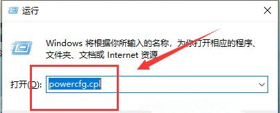 [系统教程]Win10系统开机后键盘失灵怎么解决？