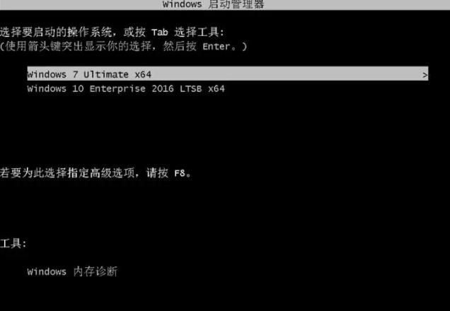 [系统教程]华硕电脑怎么安装Win10和Win7双系统？