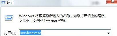 [系统教程]Win10提示“该指纹与已设置的其他指纹非常类似”怎么办？